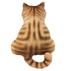 COUSSIN CHAT GROGNON -Ameublement De Maison 40 2q 016 images 40 2q 016 1