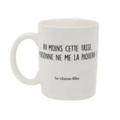 MUG CHEWING GUM -Ameublement De Maison 41 vf 024 images 41 vf 024 1