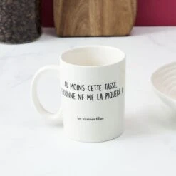 MUG CHEWING GUM -Ameublement De Maison 41 vf 024 images 41 vf 024 9